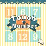 Free Games - Touch Number